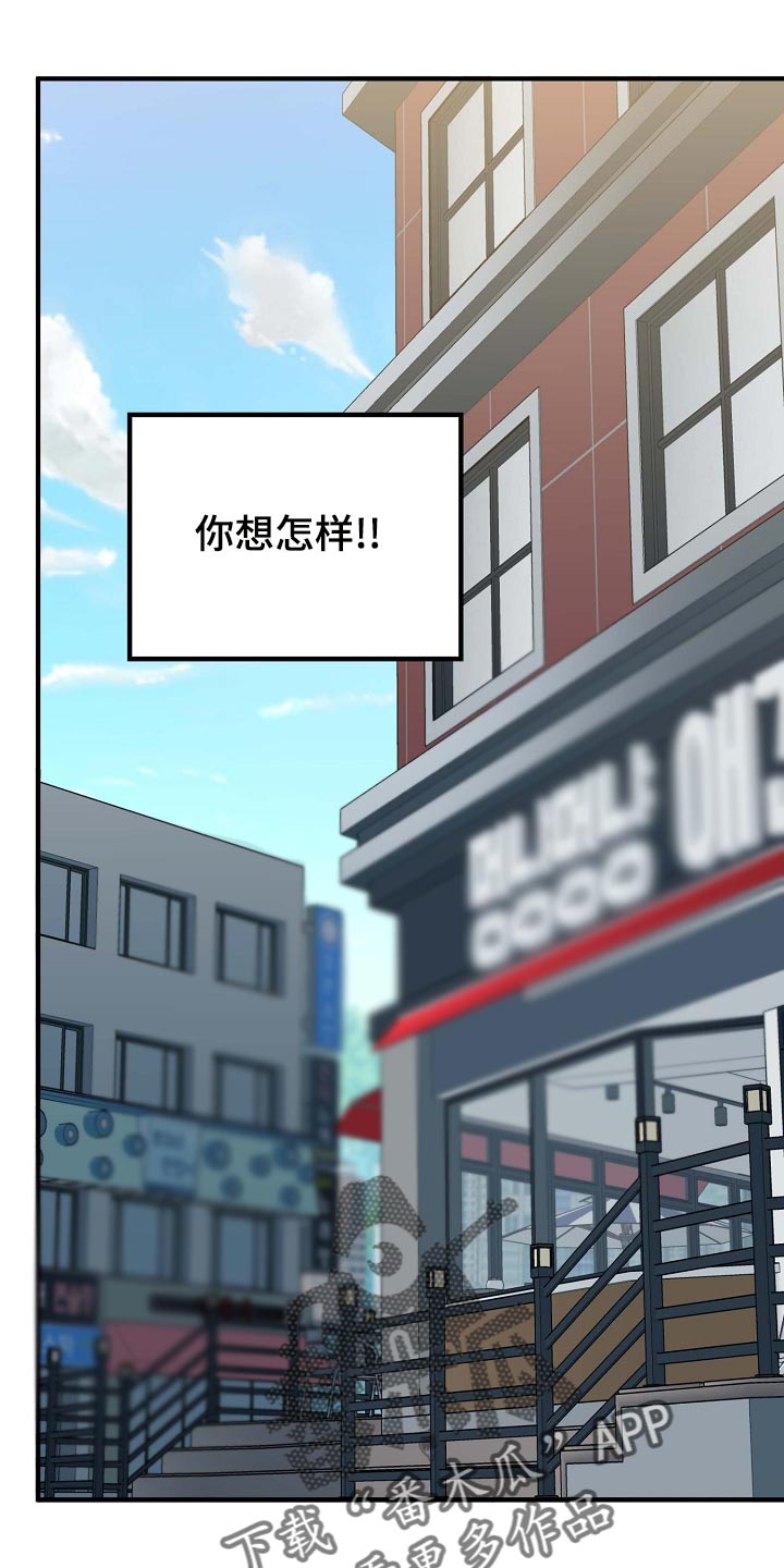 第160章：拍广告14