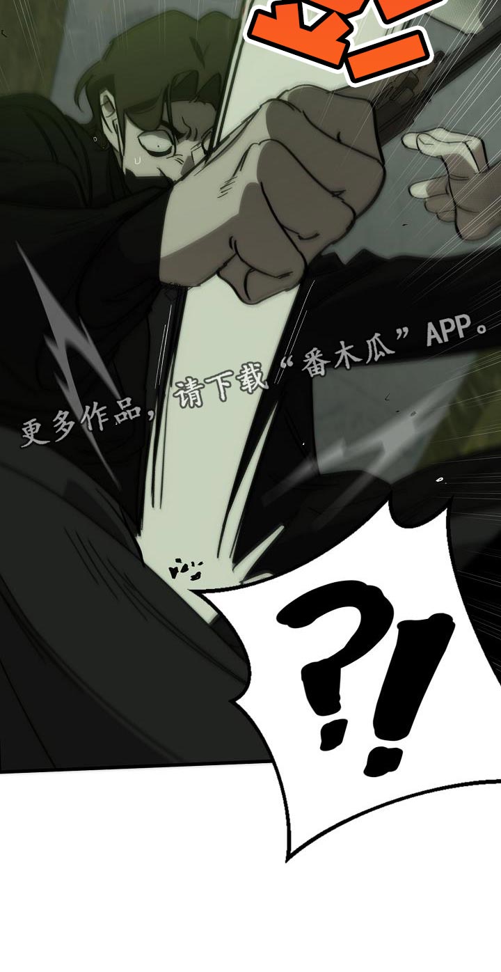 第193章：吓唬29