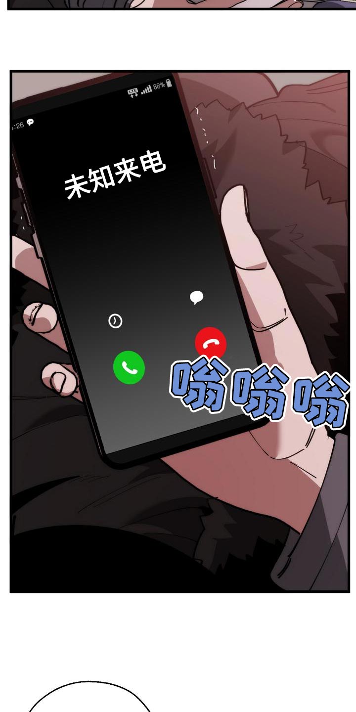 第167章：一起祈祷19