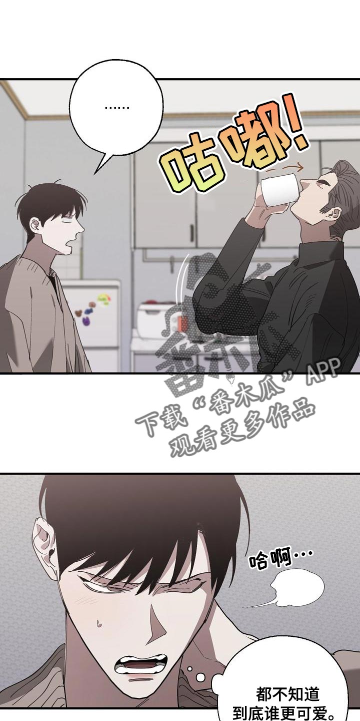 第165章：章鱼9