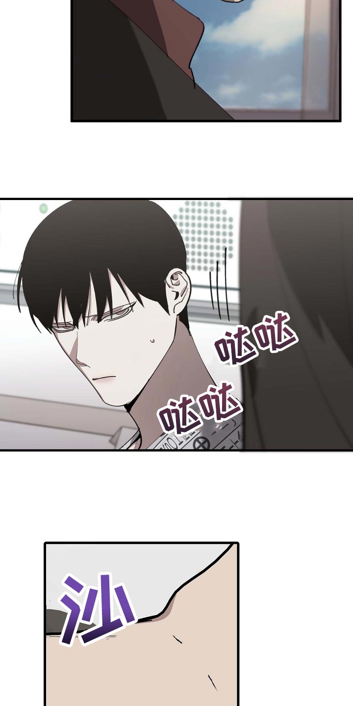 第154章：记得买鱼12