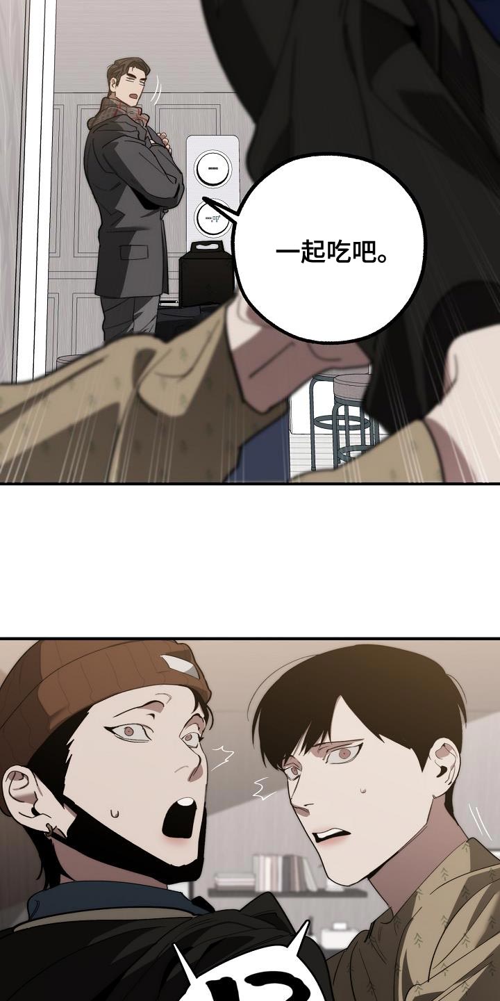 第184章：核心11