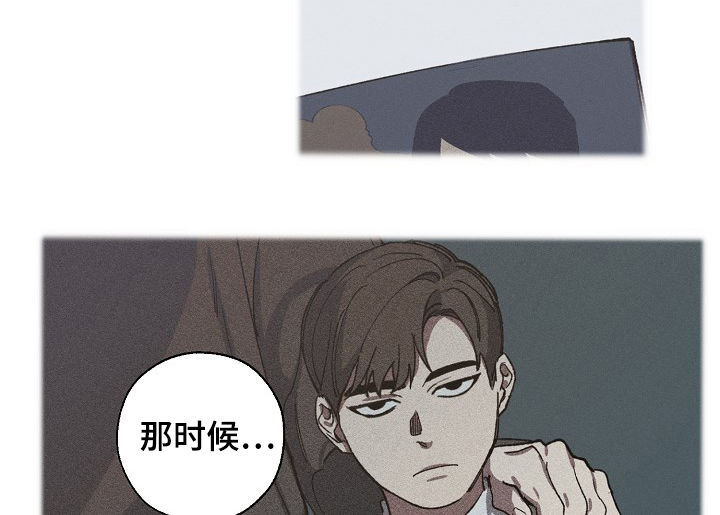 第50章：好人4