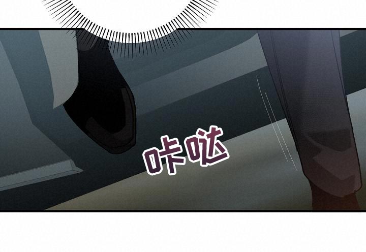 第194章：为什么现在才来！21