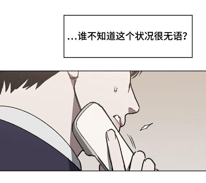 第30章：条件10