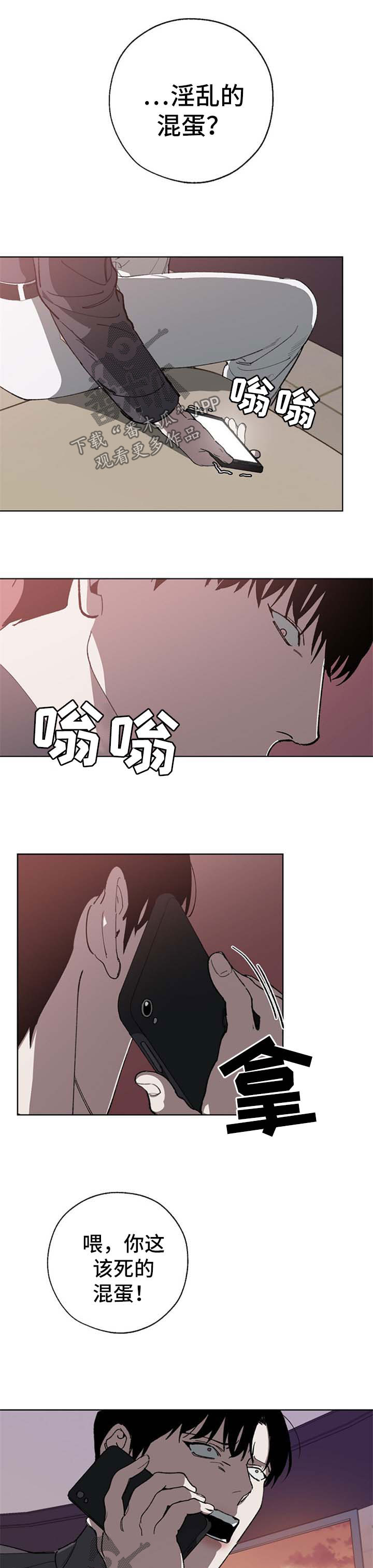 第23章：态度0