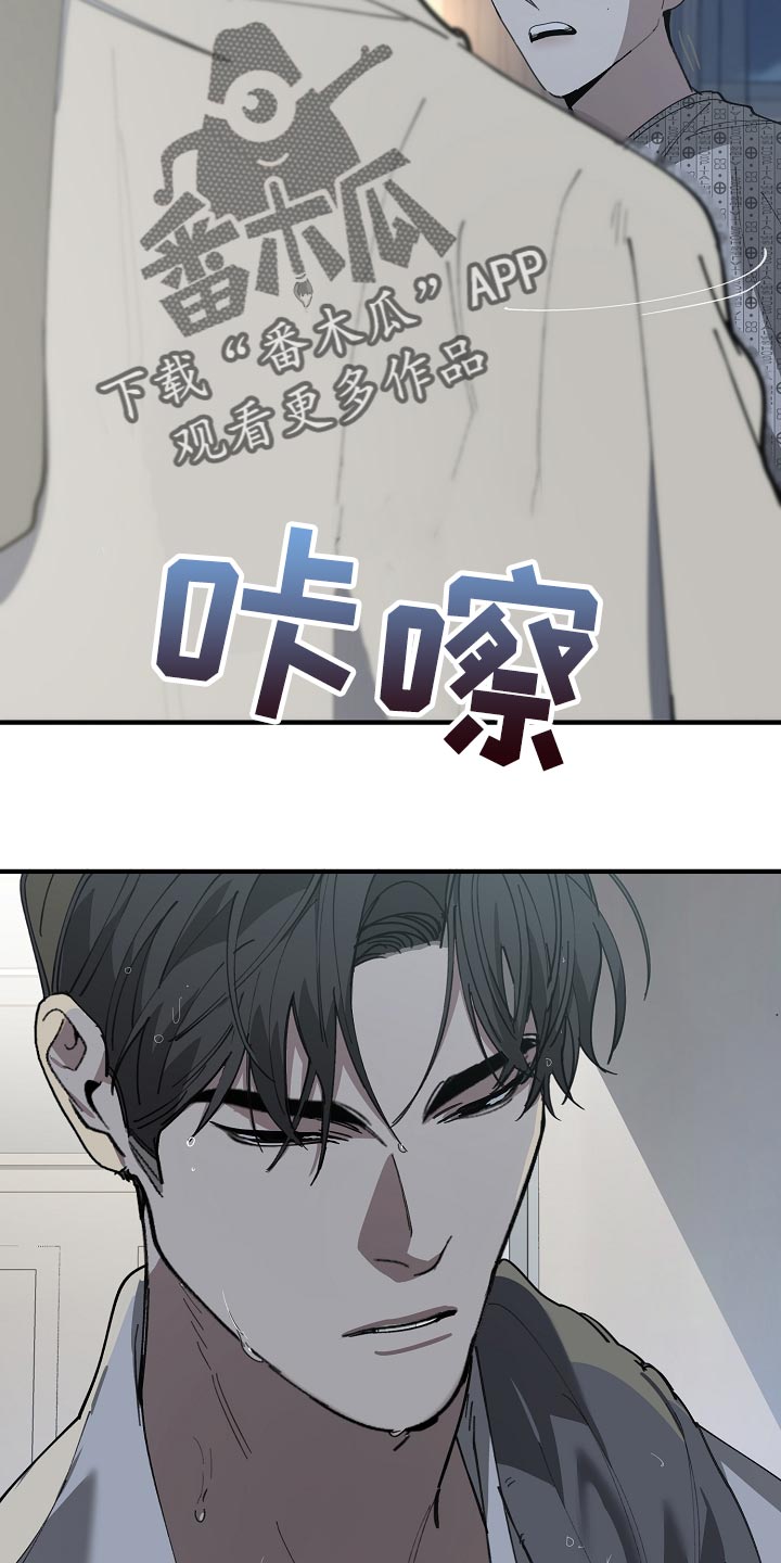 第150章：别管我21
