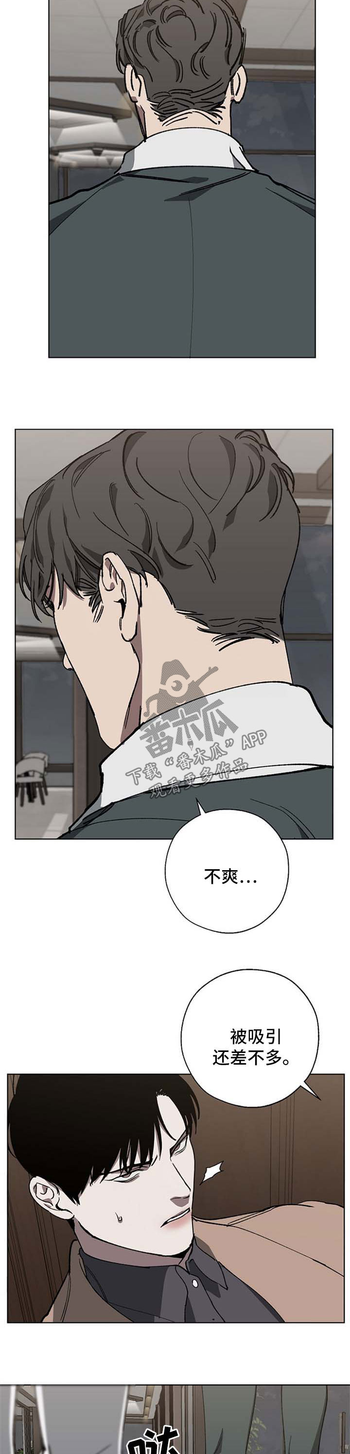 第25章：直说3