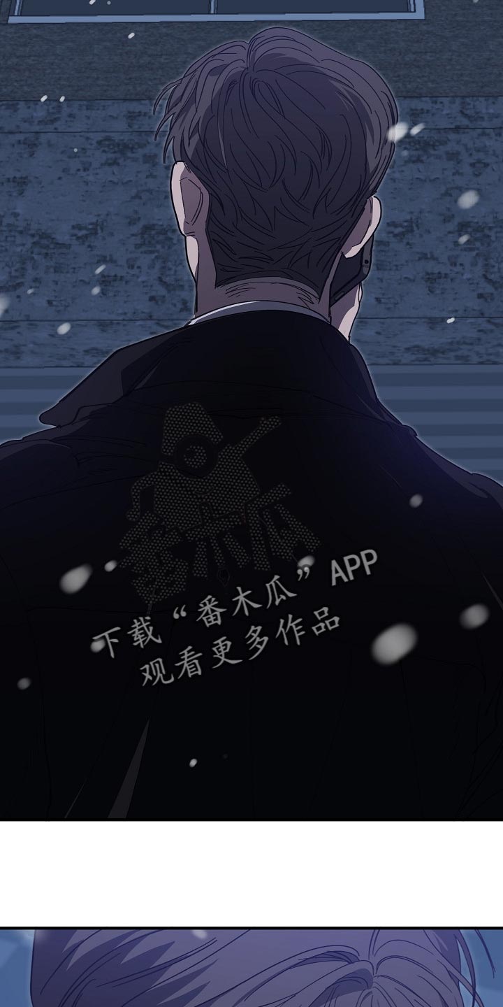 第120章：劣质21