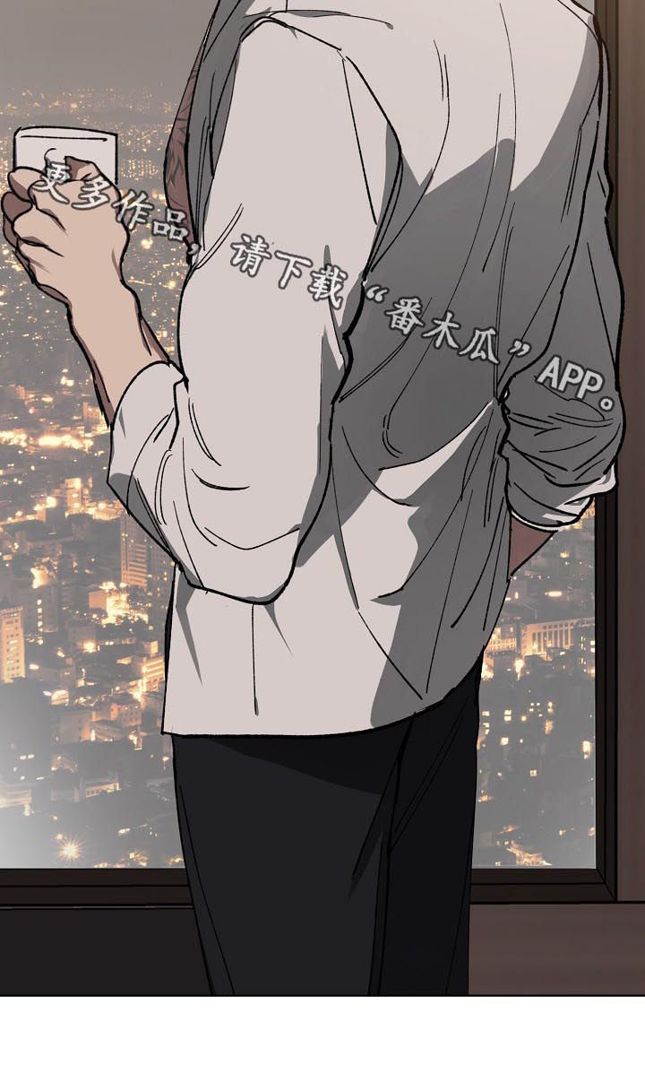 第40章：被下药10
