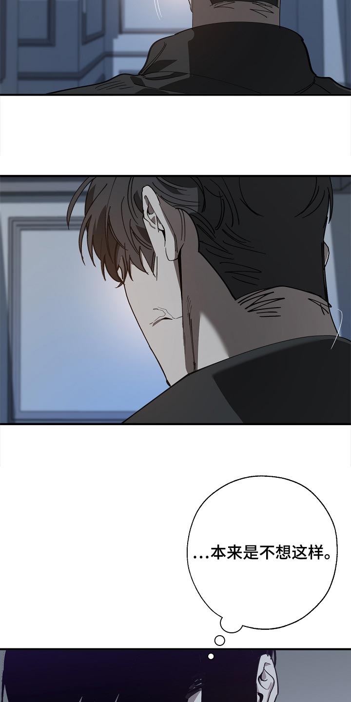 第153章：一句都不去记11