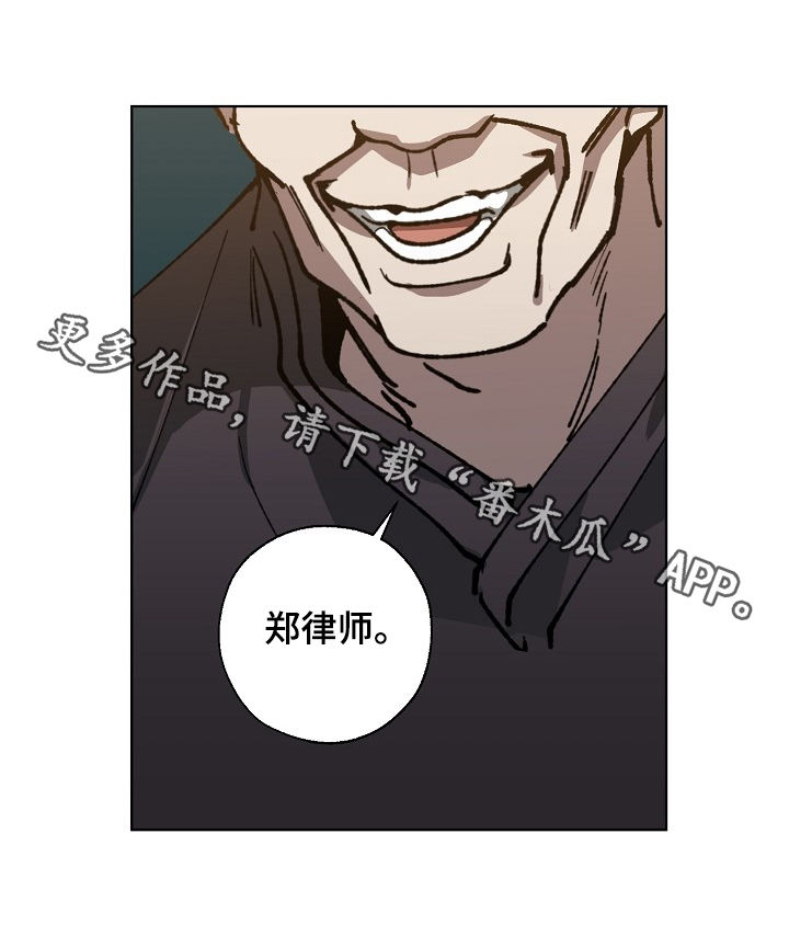 第49章：金会长9