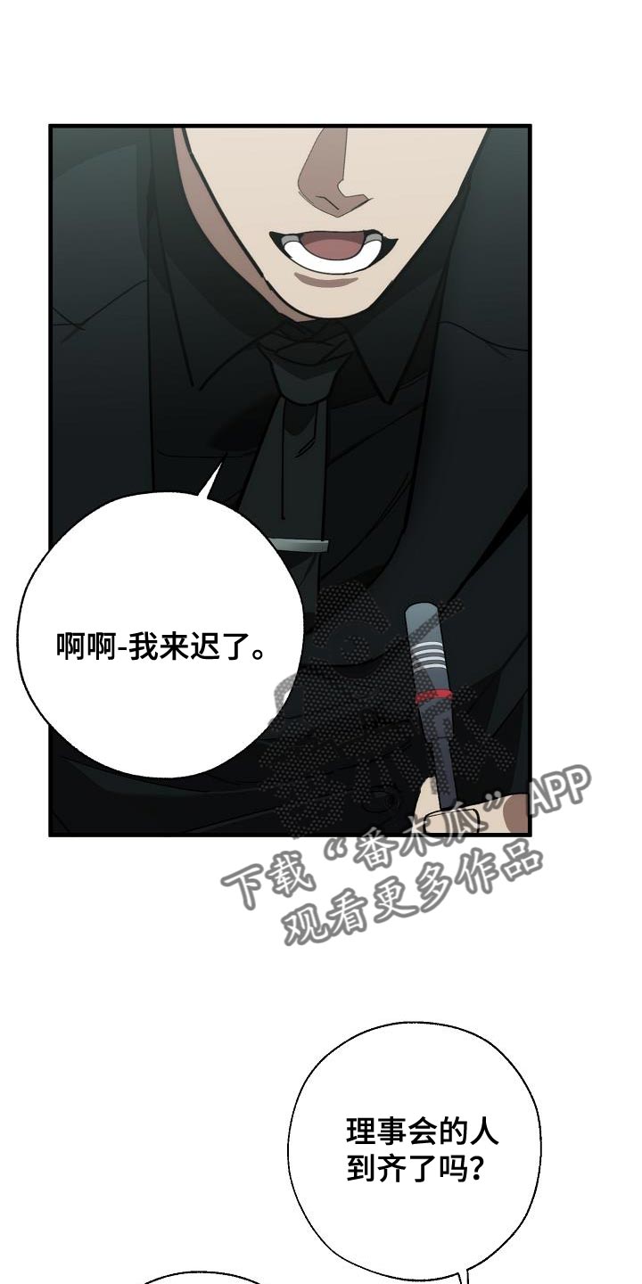第177章：联系不上6