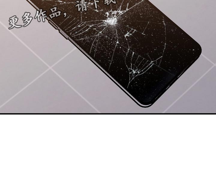 第135章：偷拍25