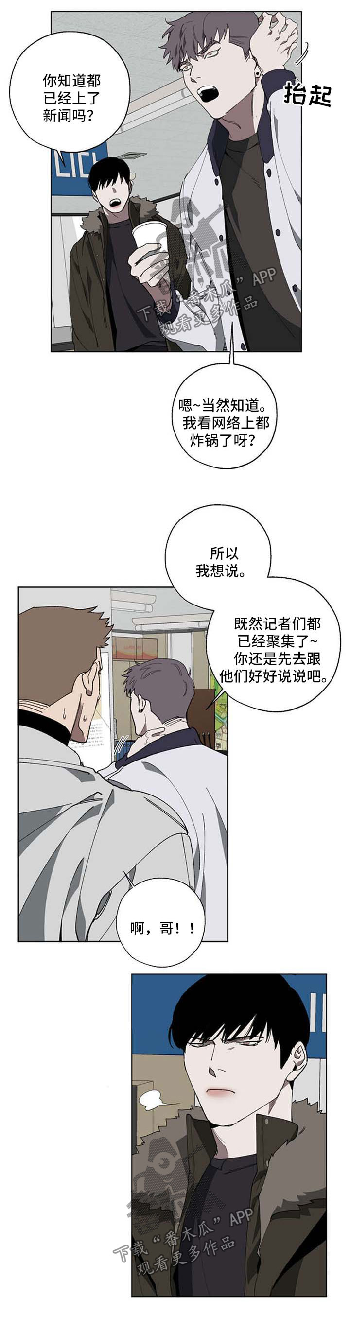 第18章：解决1