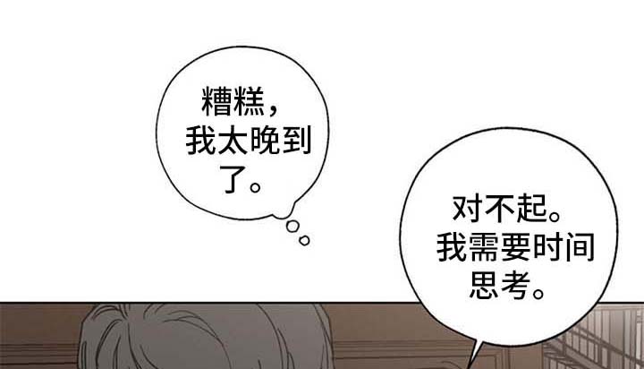 第24章：穿孔0