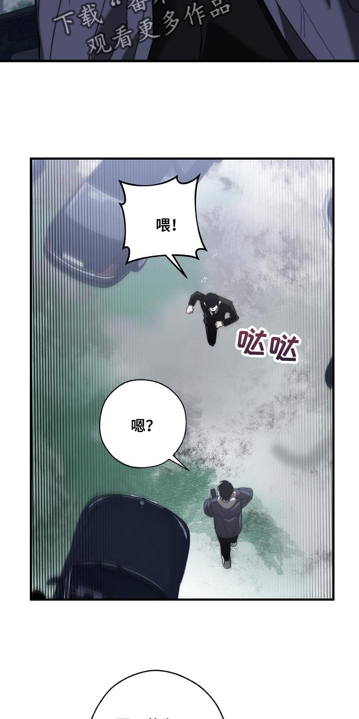 第189章：爆炸17