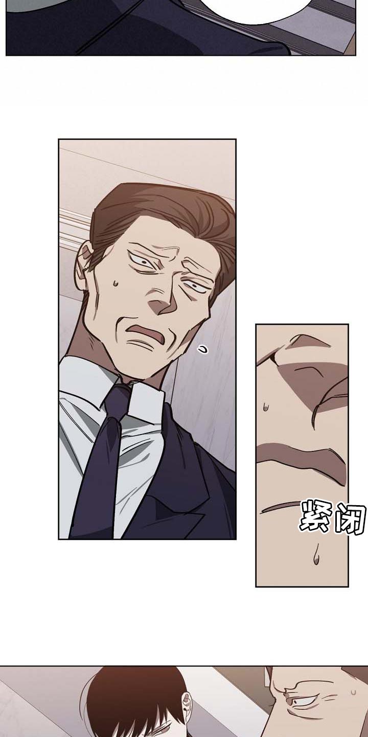 第103章：持久战12