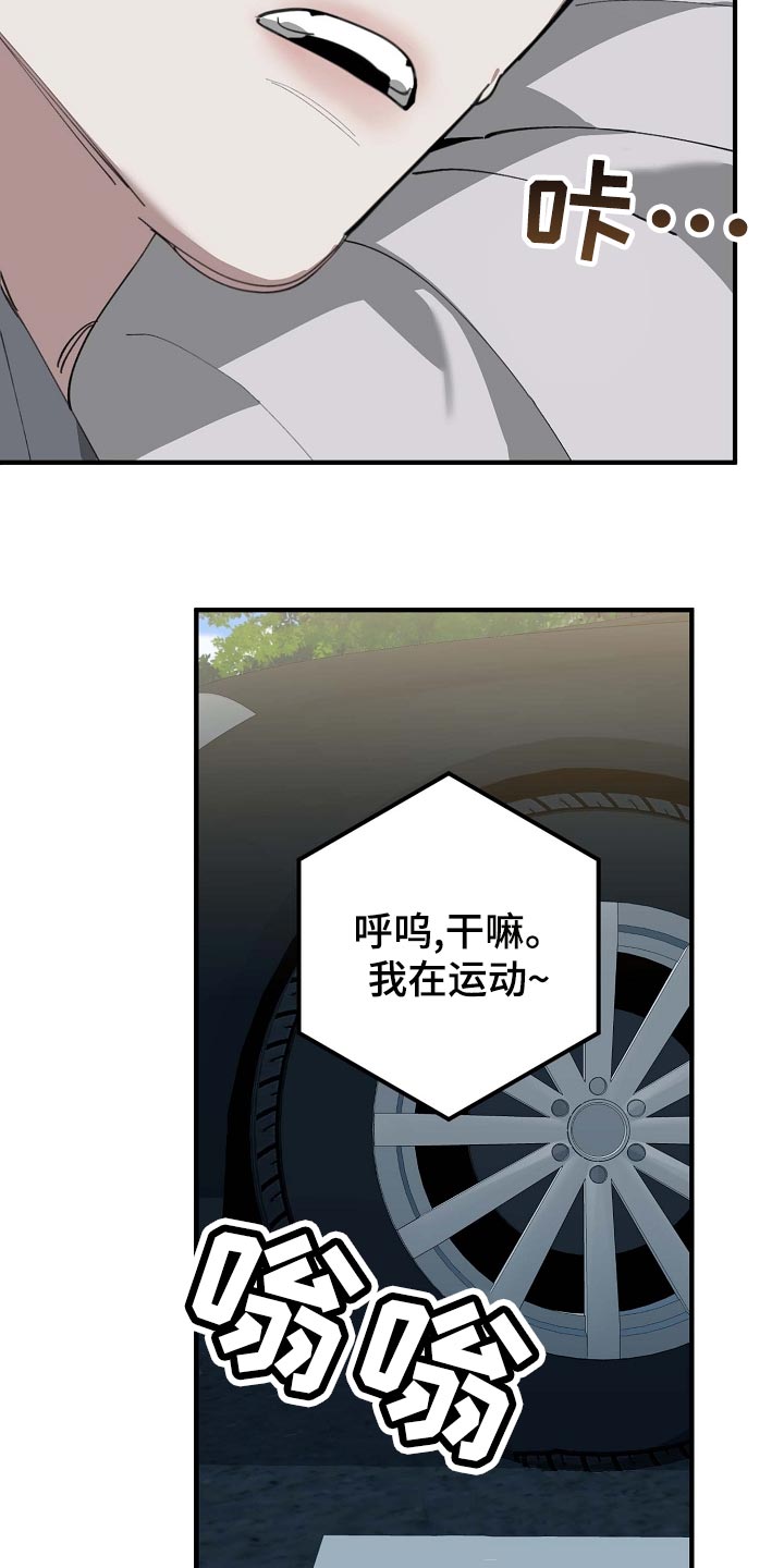 第160章：拍广告8