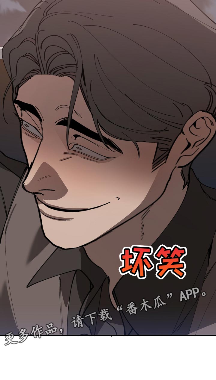 第148章：准备的活动25