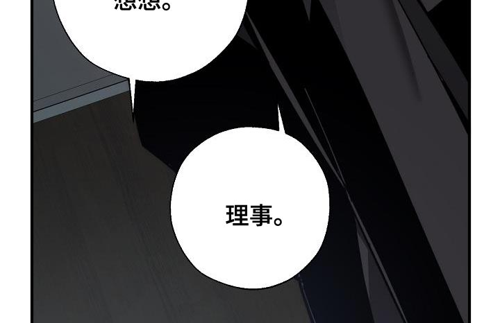 第179章：失踪22