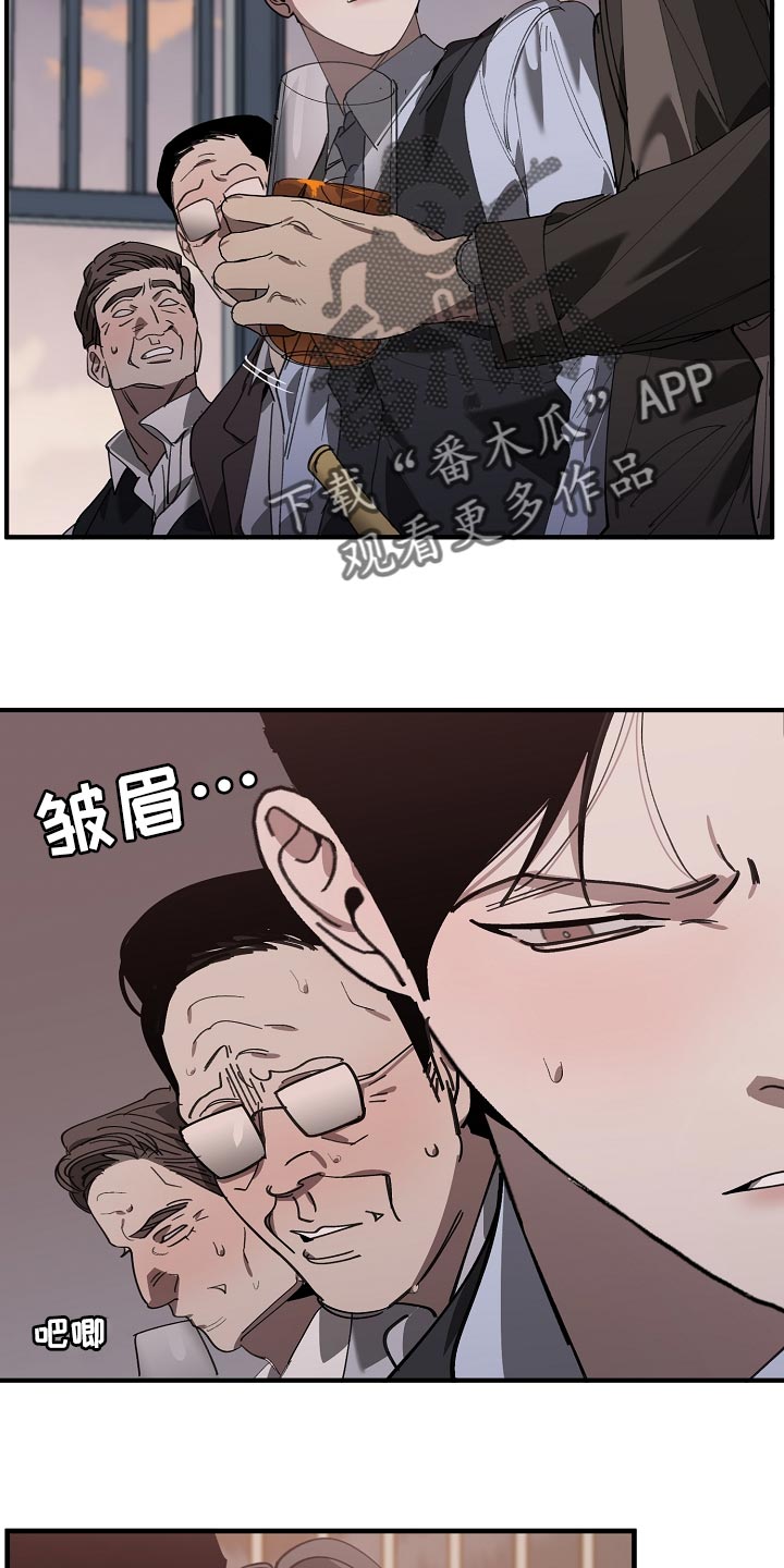 第148章：准备的活动14