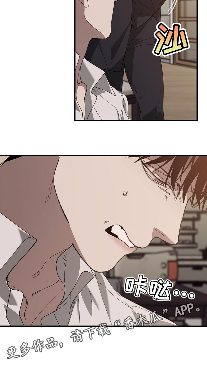 第130章：不相信你的证据25