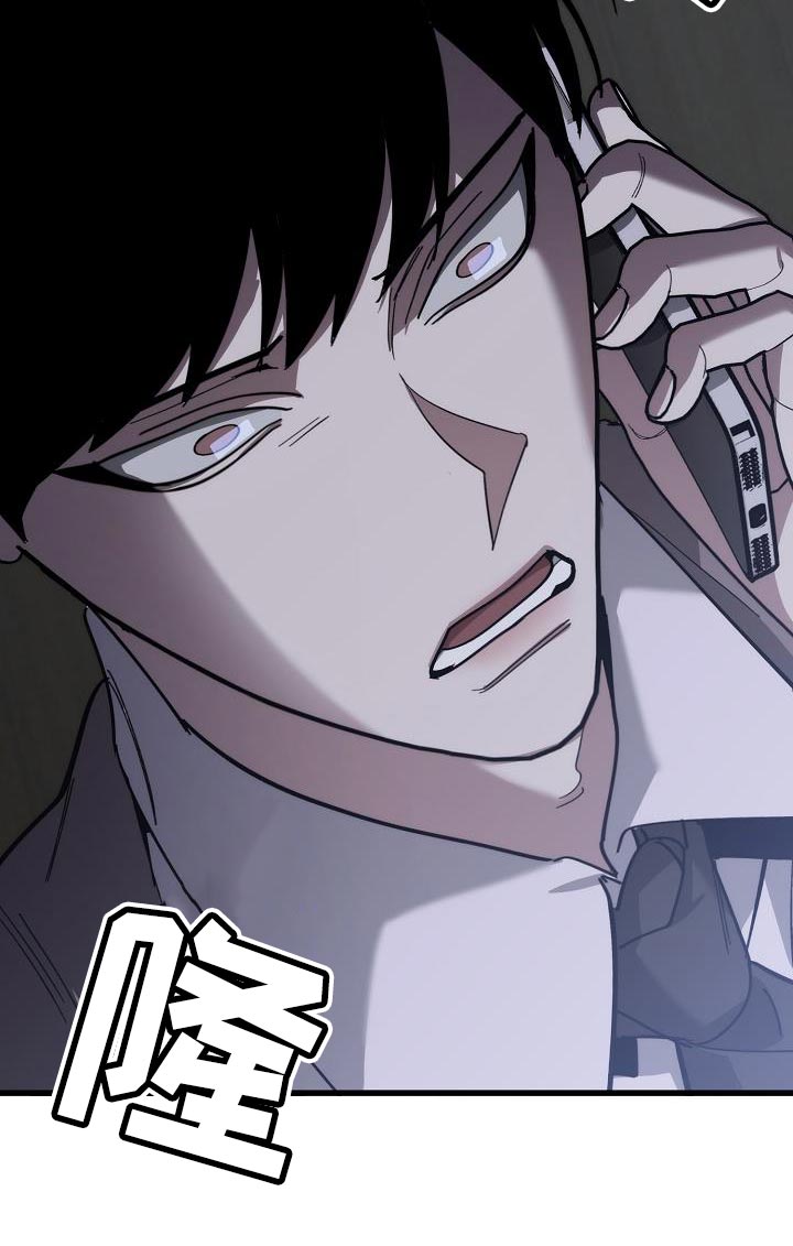 第179章：失踪29