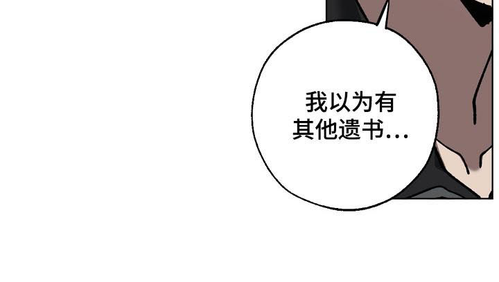 第67章：分析8