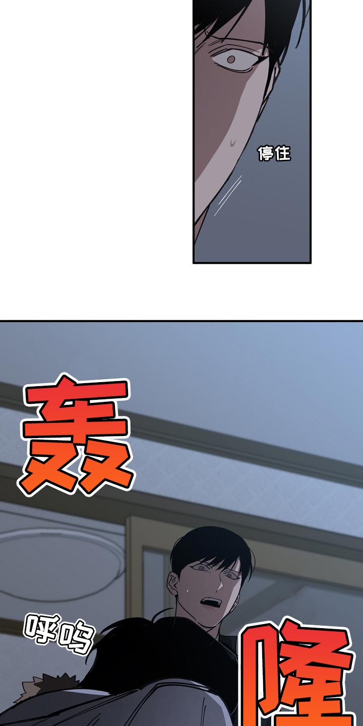 第118章：跟我去国外生活3