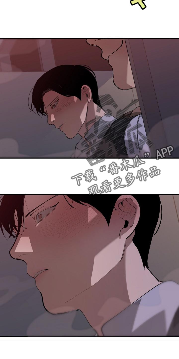 第149章：失望9