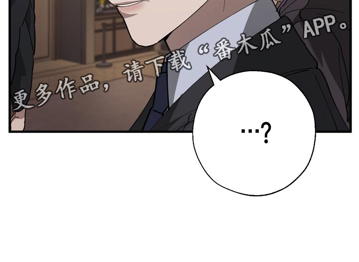 第147章：评价很高24