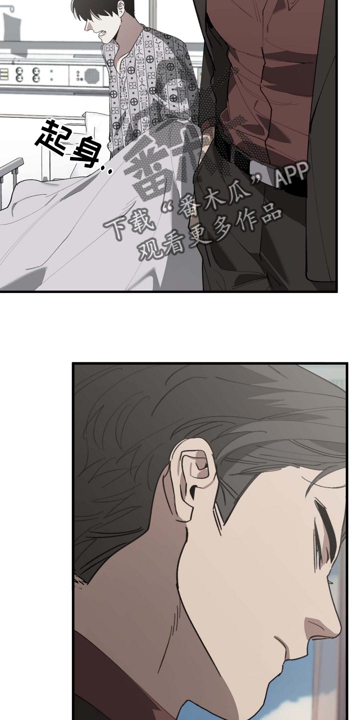 第154章：记得买鱼11