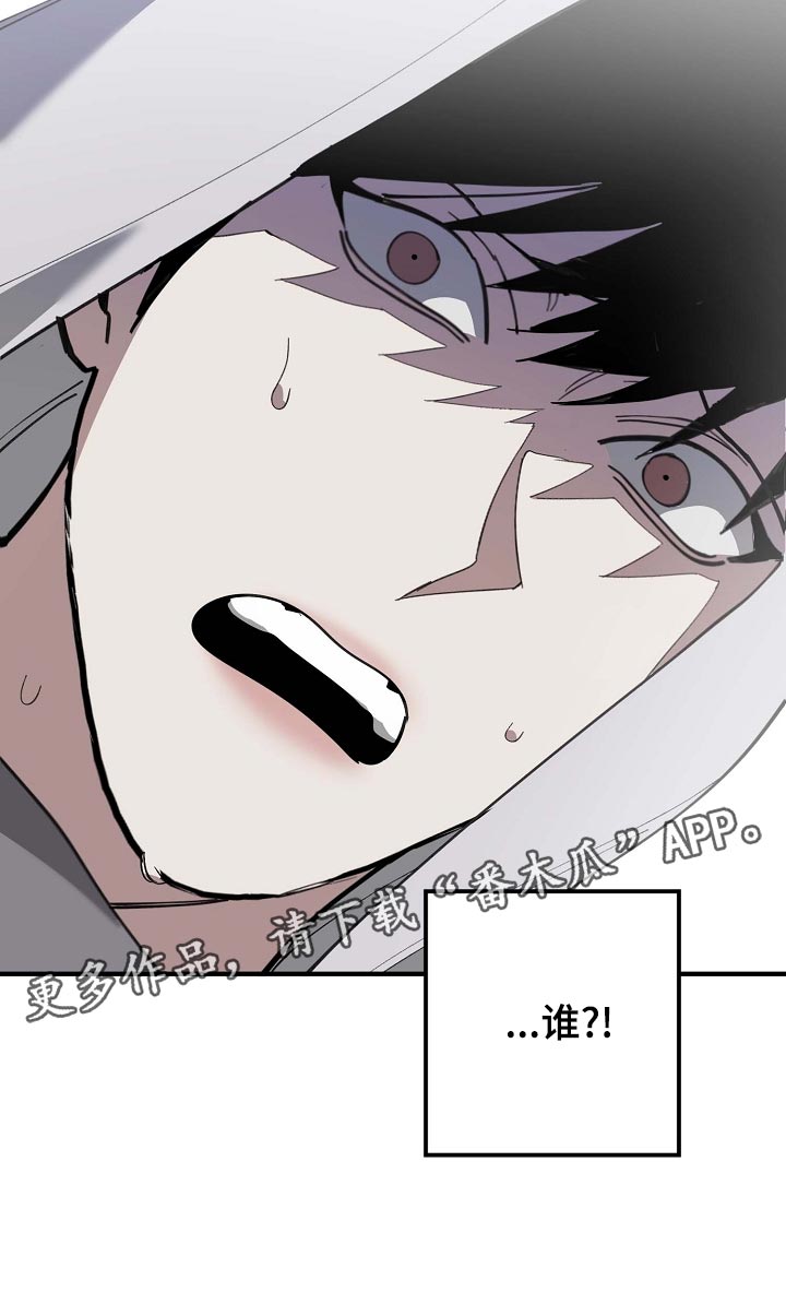 第161章：私人秘书26