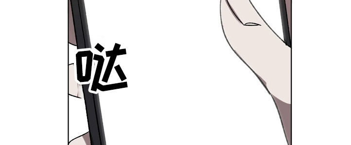 第36章：裁了3