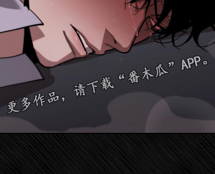 第149章：失望31