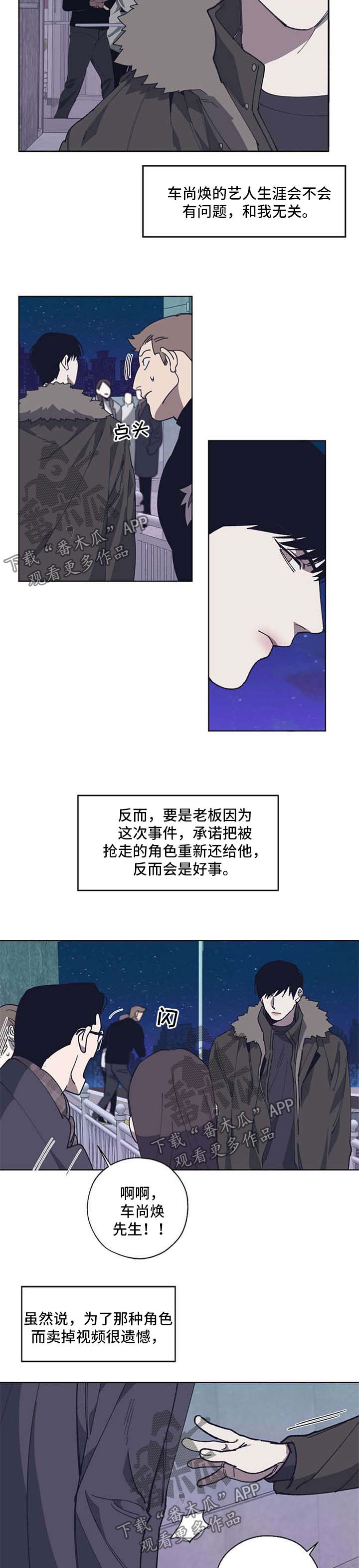 第18章：解决9