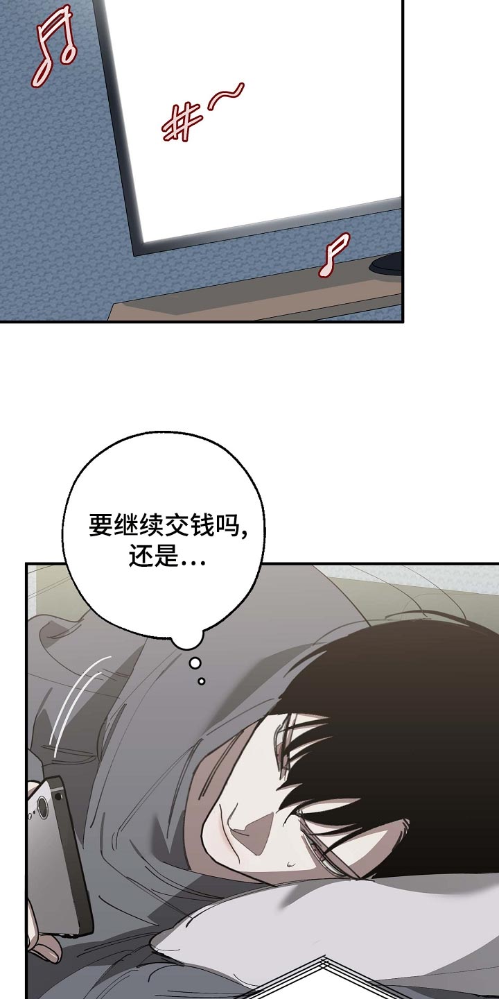 第160章：拍广告2