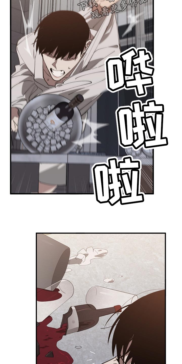 第128章：从来都没撒过谎7