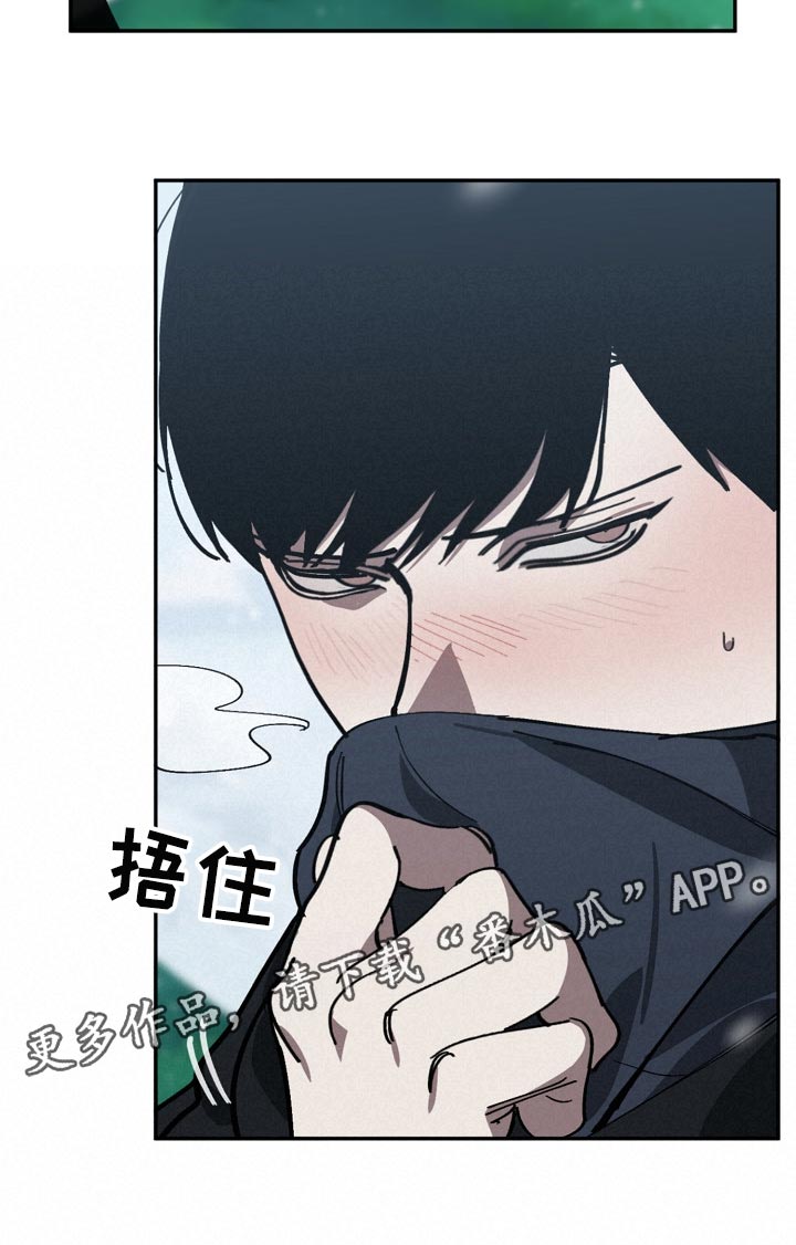 第112章：恋爱的基本22