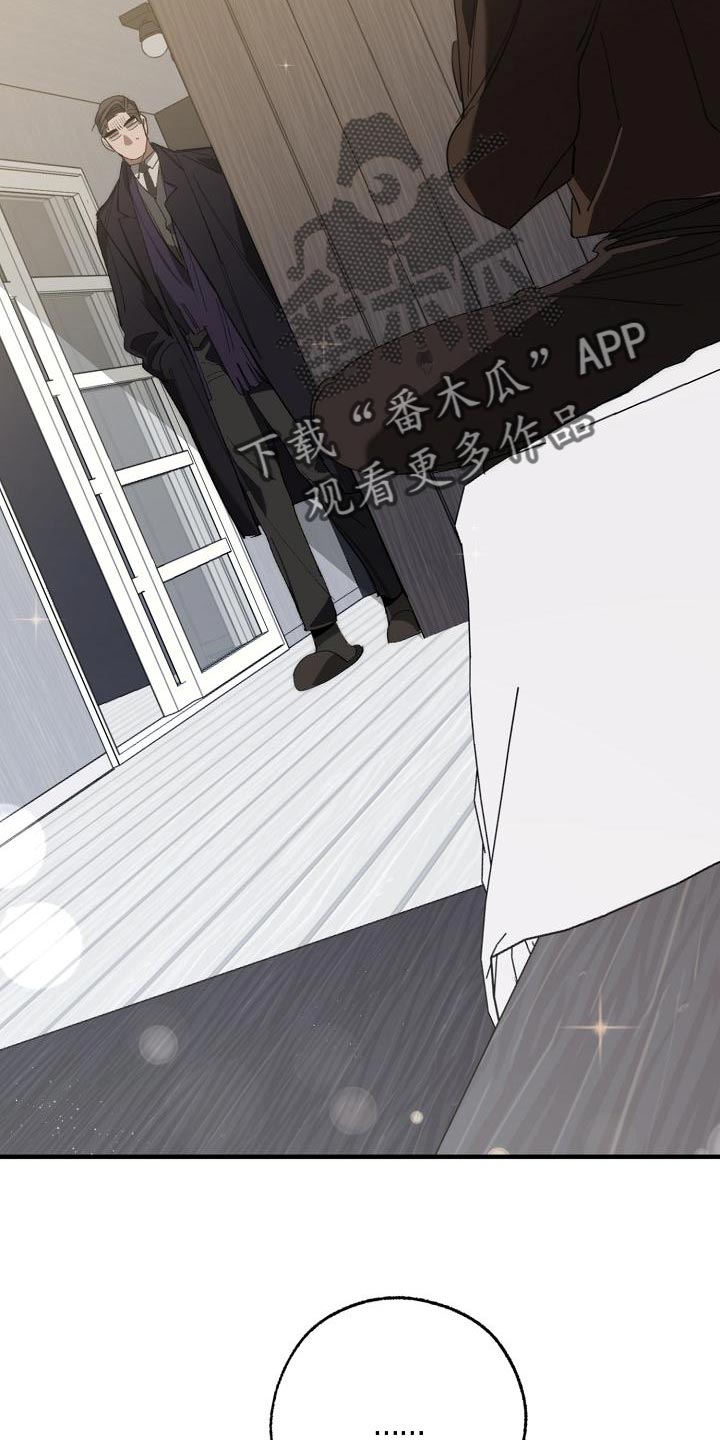 第173章：一点都不像11