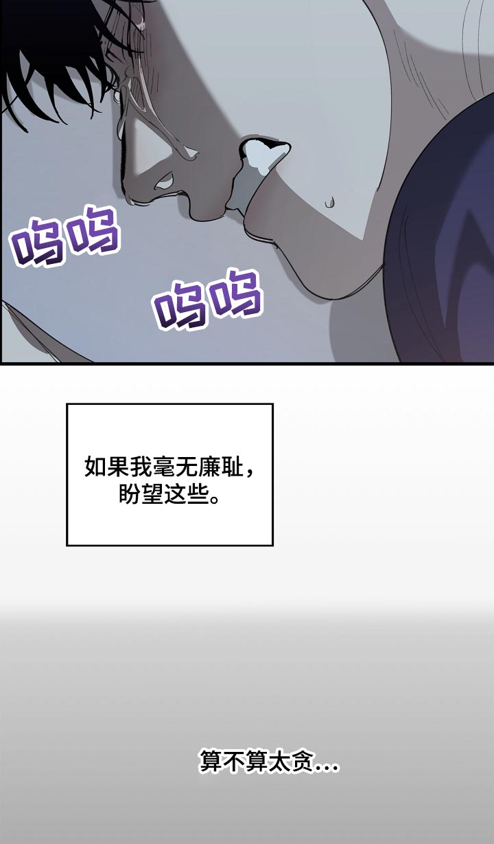 第153章：一句都不去记26