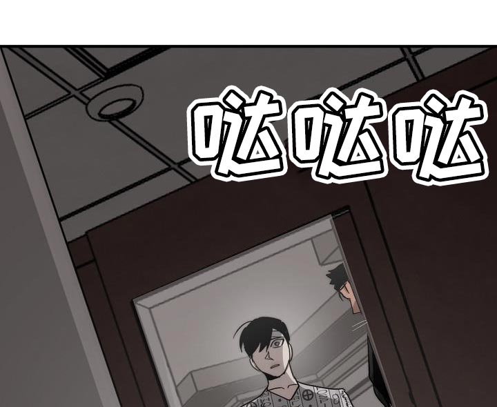 第198章：真的是万幸10