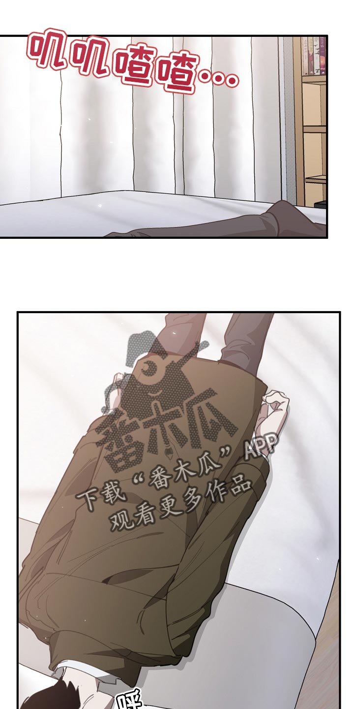 第129章：帮忙治疗0