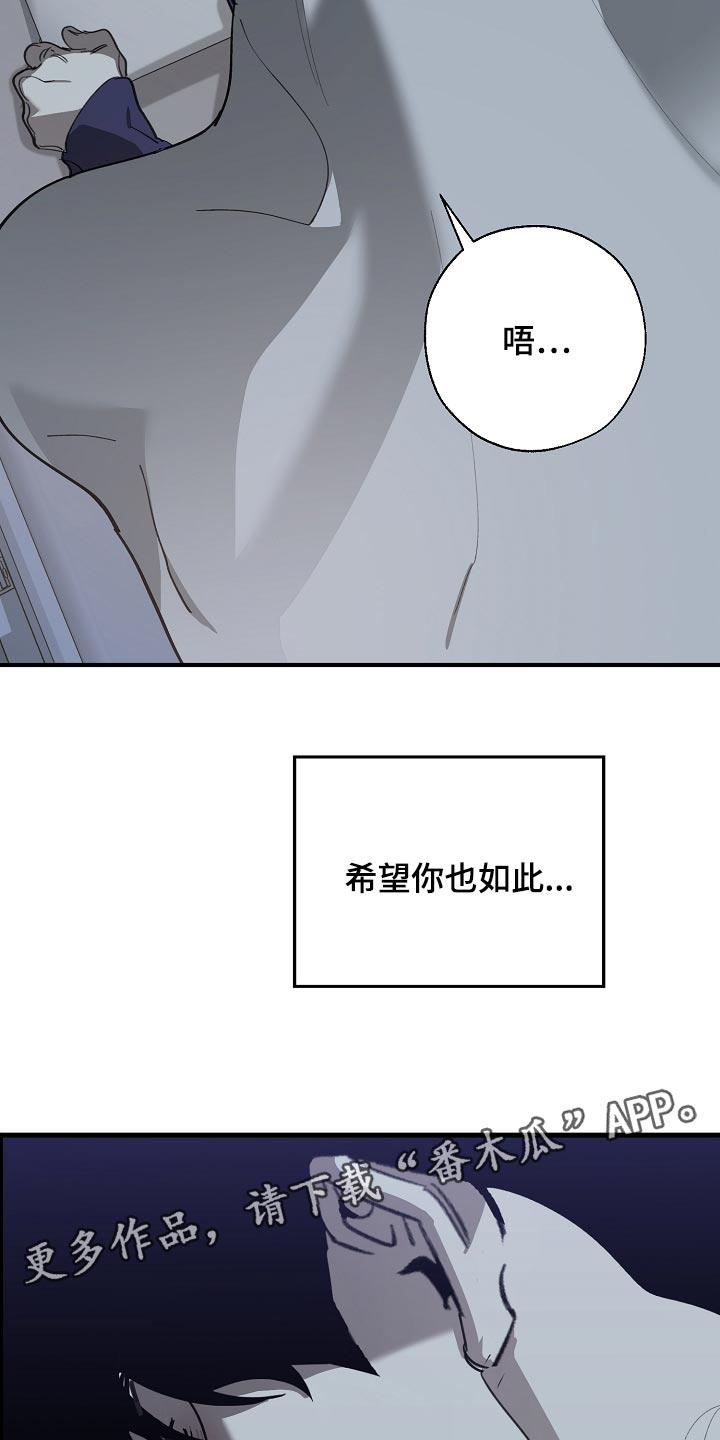 第153章：一句都不去记25