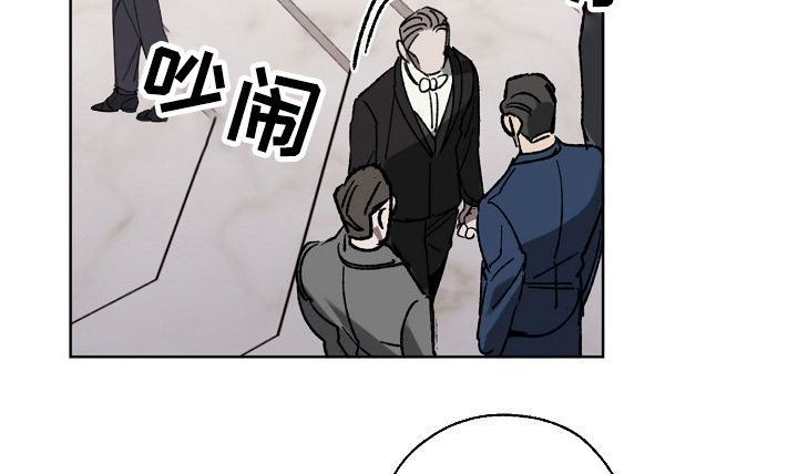 第35章：派对6