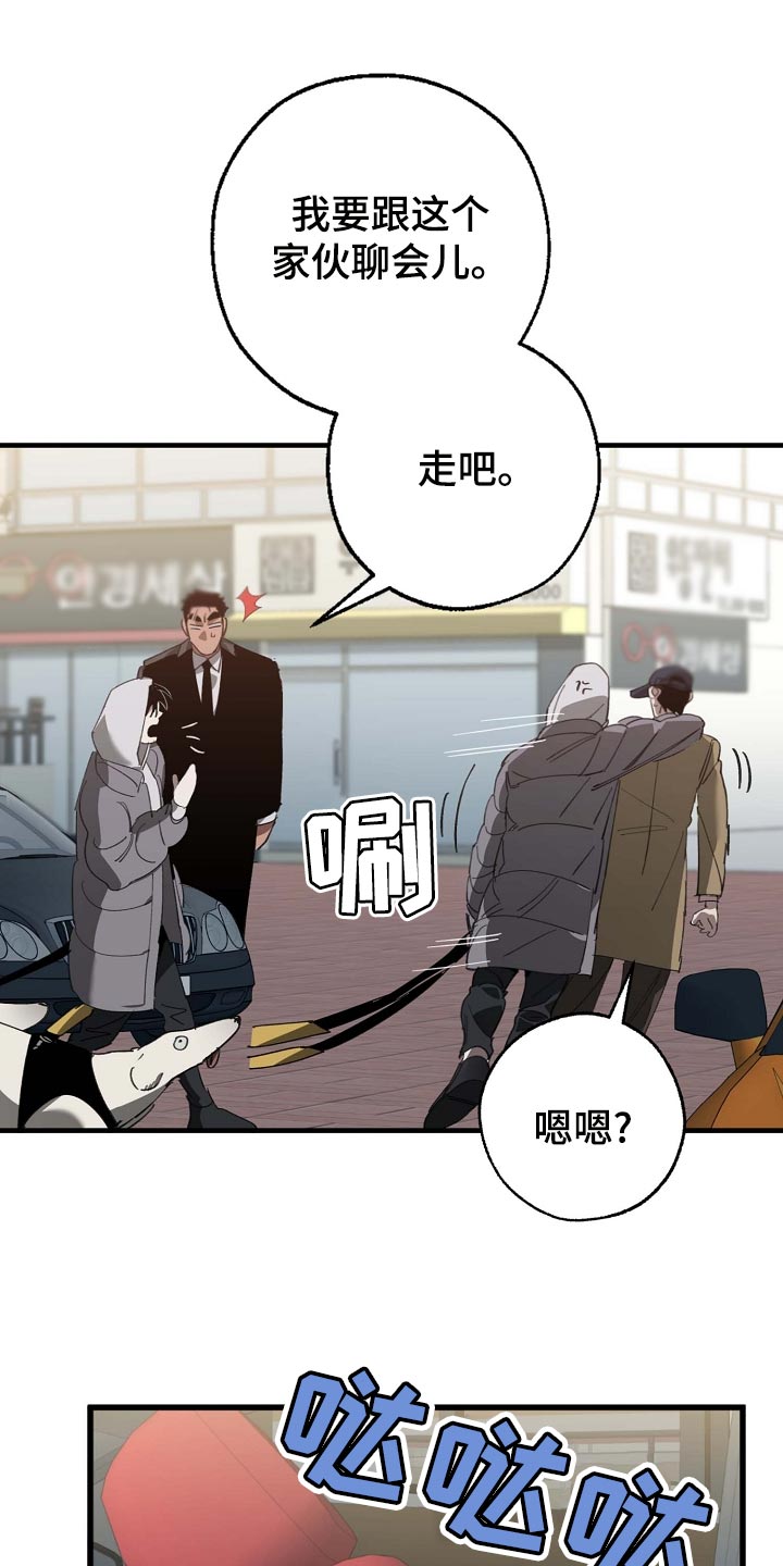 第160章：拍广告20