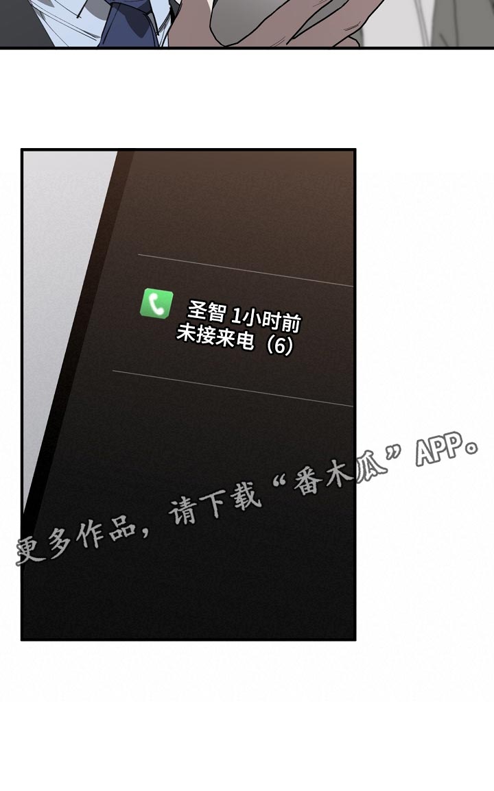 第143章：独立董事21