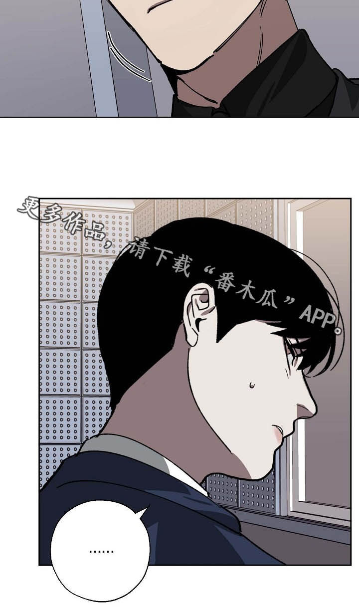 第82章：探视11