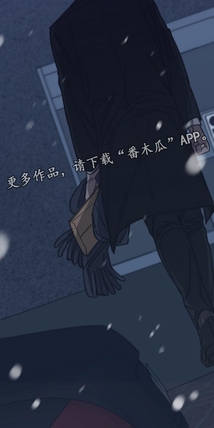 第117章：至少我还相信你30